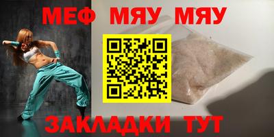 ALPHA-PVP Изобильный