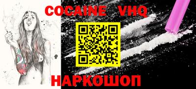 прущие грибы Ипатово