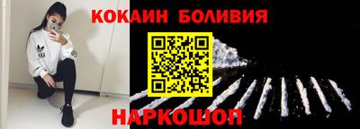 ALPHA-PVP Изобильный