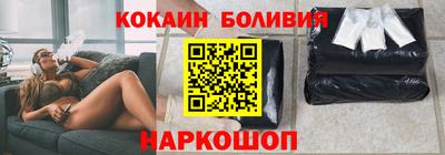 прущие грибы Ипатово