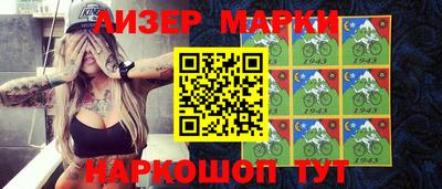 прущие грибы Ипатово