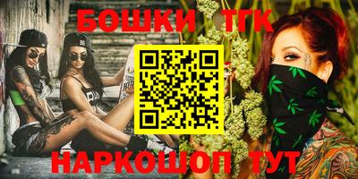 спайс Ирбит