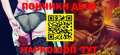 spice Жуковский