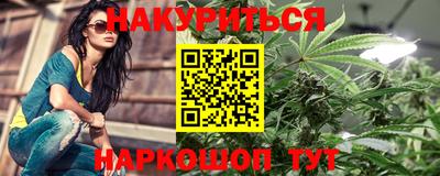 ALPHA-PVP Изобильный