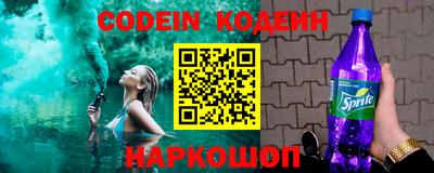 прущие грибы Ипатово