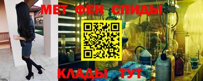ALPHA-PVP Изобильный