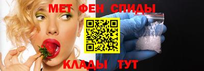 прущие грибы Ипатово