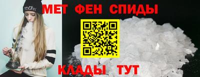 прущие грибы Ипатово