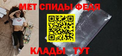 ALPHA-PVP Изобильный