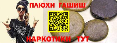 спайс Ирбит