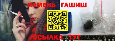 spice Жуковский