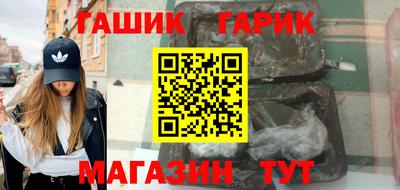 спайс Ирбит
