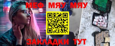 ALPHA-PVP Изобильный