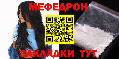 ALPHA-PVP Изобильный